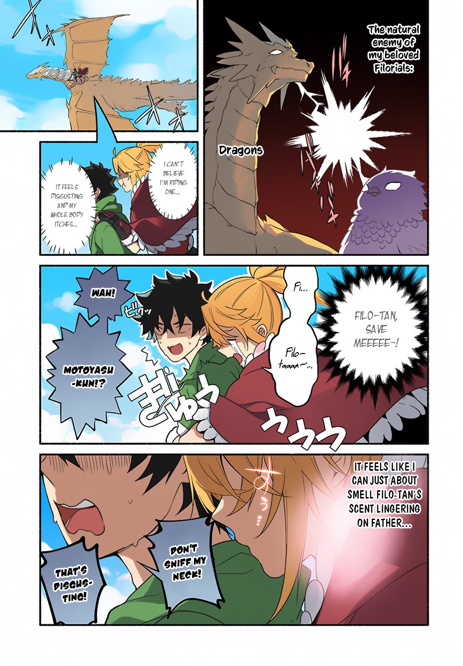 Yari no Yuusha no Yarinaoshi Chapter 19 2